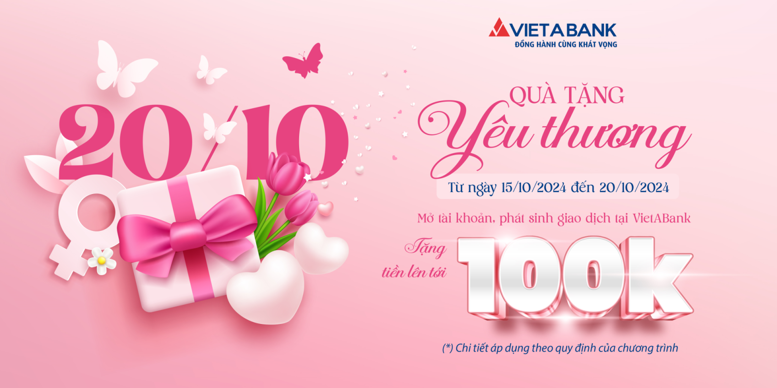 Tặng Quà Cho Khách